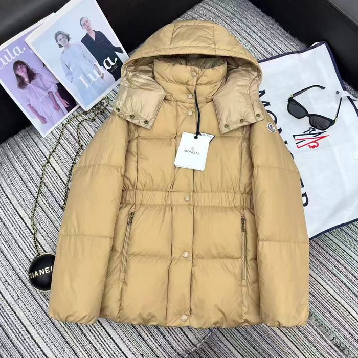 дамско яке MaxMara гъши пух
