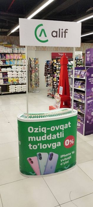 Flaerlarni tarqatish, degustatsiyalar/semplinglar otkazish , modellar