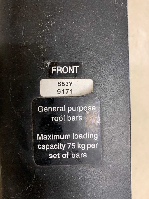 Yakima RailBar S53Y – аеродинамични попречки, 75 кг (roof box)