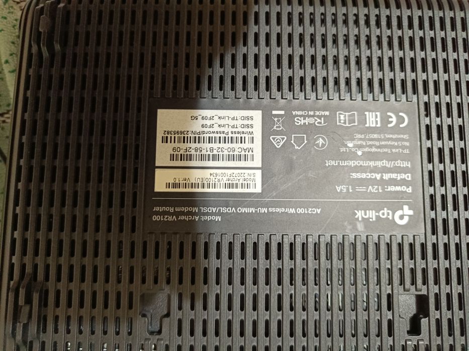 ПродаетсяTplink Archer VR2100 wi-fi router ADSL