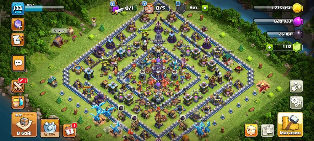 Клаш оф кланс акаунт