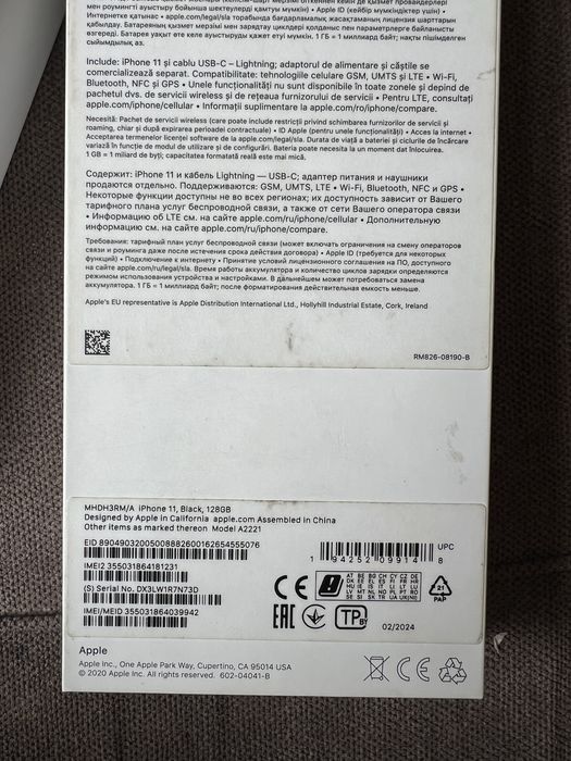 iPhone 11 128 gb 84% | айфон 11