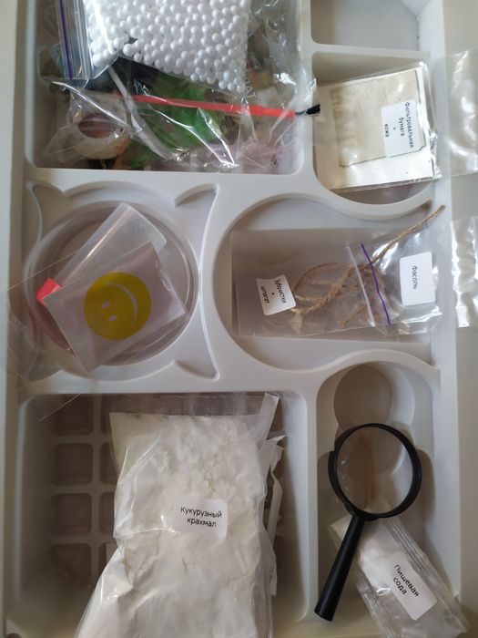 Продам игру опыты для начинающих.