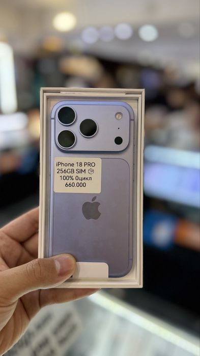 iphone 18 PRO 256 GB