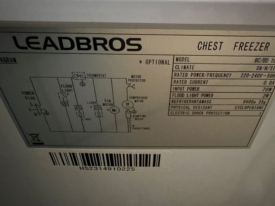 Продам морозильник б/у