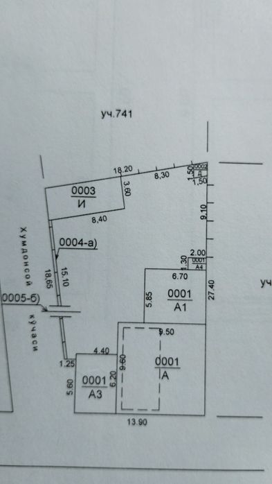 Срочно!!! Продается земля, участок под застройку. Дом торцевой