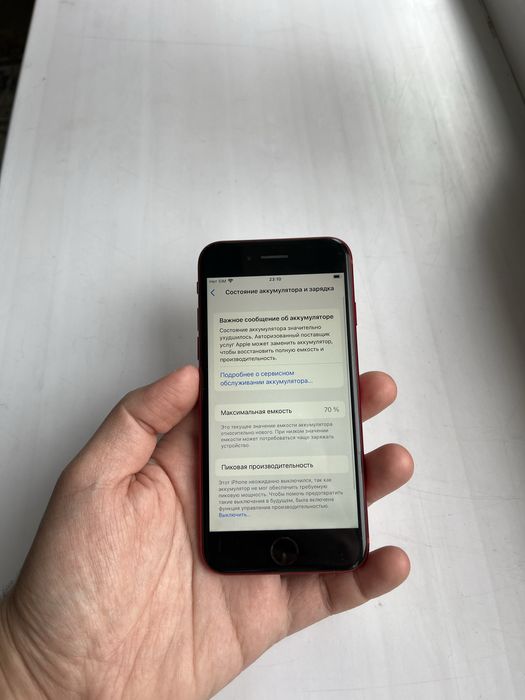 IPhone 8/64Gb - В идеальном состоянии