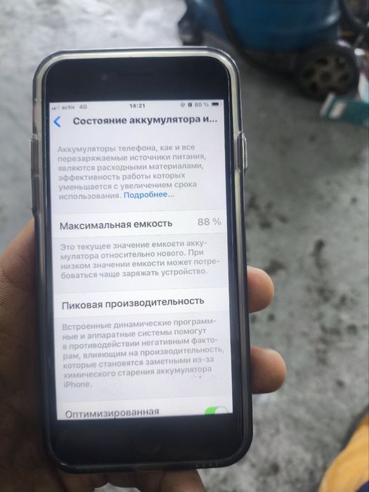 Iphone SE 64gb ОБМЕН