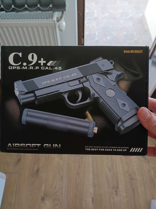 (AIRSOFT) (НОВО) пистолет с заглушител + ПОДАРЪК