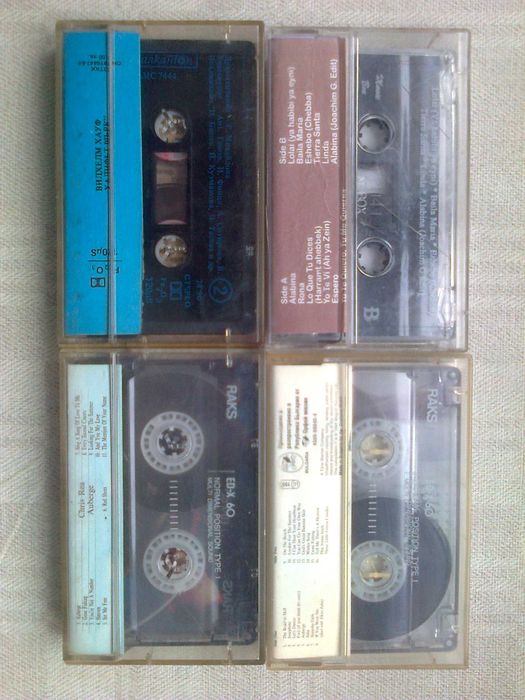 касетки аудио музика чалга слави дико илиев лили