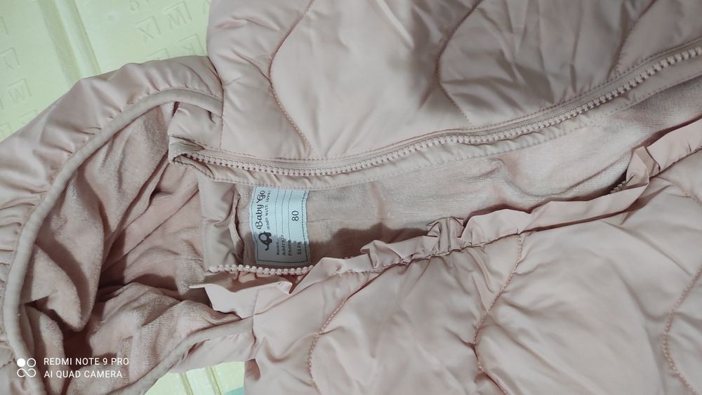 Комбинезон демисезонный