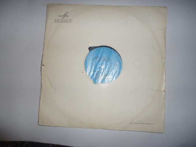 Продается пластинка Муслим Магамаев