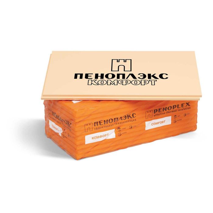 Пеноплекс утеплитель