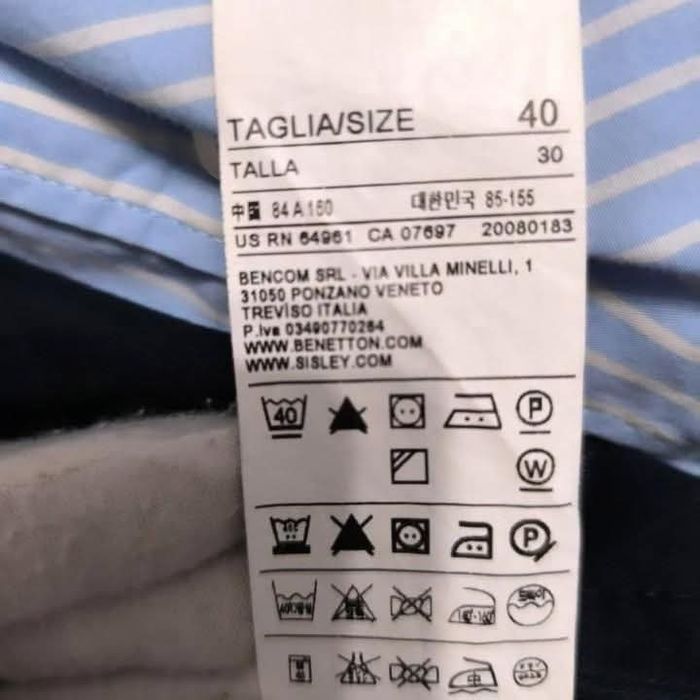 Sisley trench coat  made in Italy