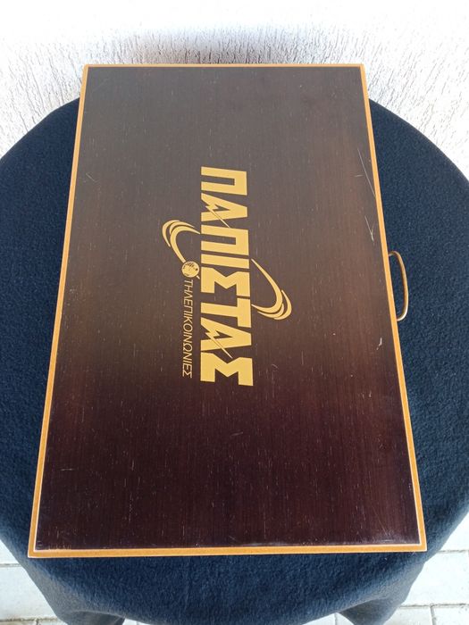 Joc de table / backgammon