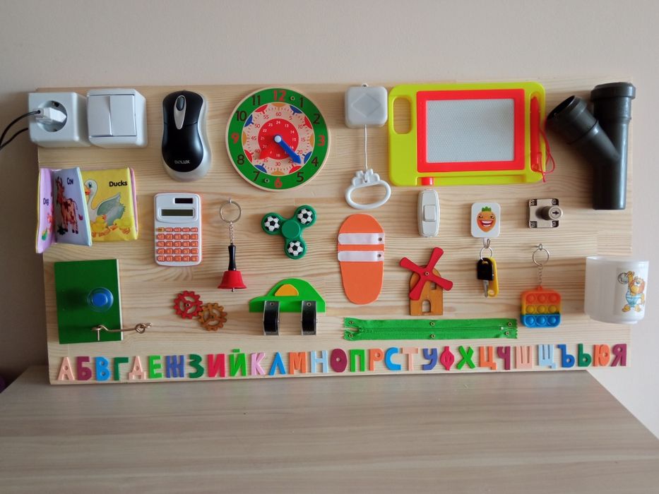 Нова налична занимателна дъска бизиборд busyboard