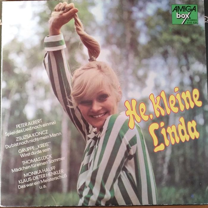 Грамофонни плочи от AMIGA  и OPUS