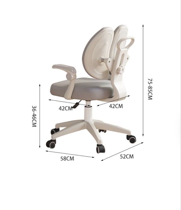 Стул для детей ортопедический