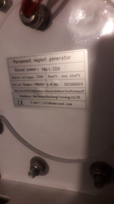 Motor magnetic 3kv220v