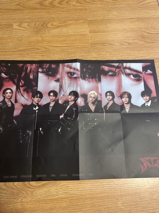 Stray kids албум Ate