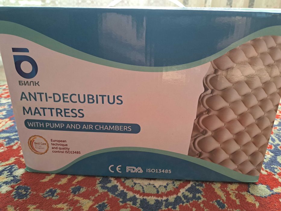 Антидекубитален дюшек с помпа