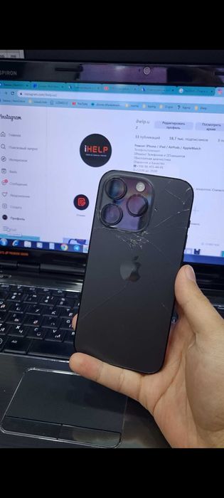 Ремонт сотовых телефонов. Ремонт техники Apple. Ремонт iPhone Remont