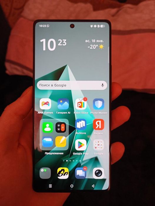 Продам Infinix note 50 8/256
