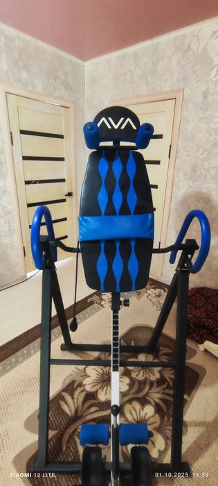 Инверсионный стол