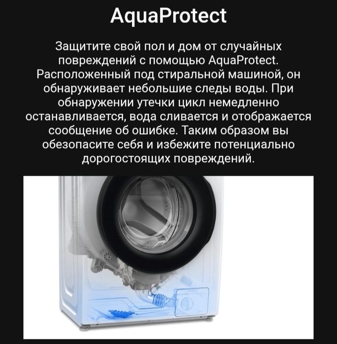 Samsung EcoBubble Digital Inverter 8kg