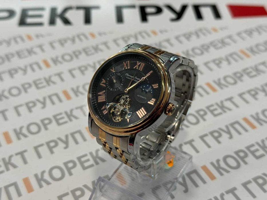 Thomas Tompion Automatic Limited Edition