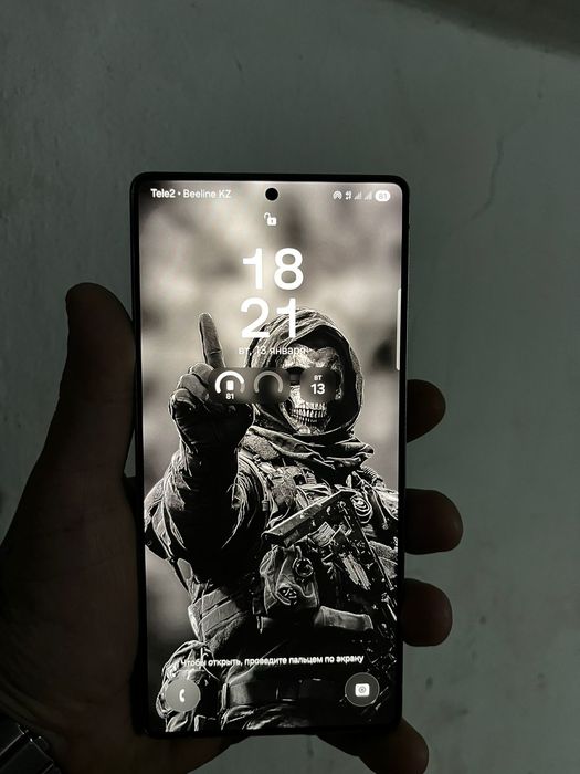 ПРОДАМ Самсунг с25 ультро