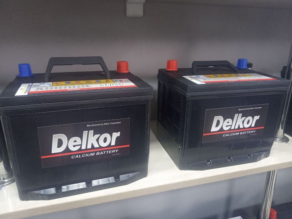 Аккумулятор оптом