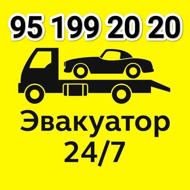 Эвакуатор 24/7 по всей Республике Узбекистан