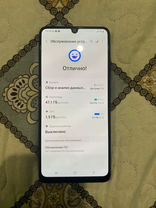 Samsung Galaxy A32 4/64Гб