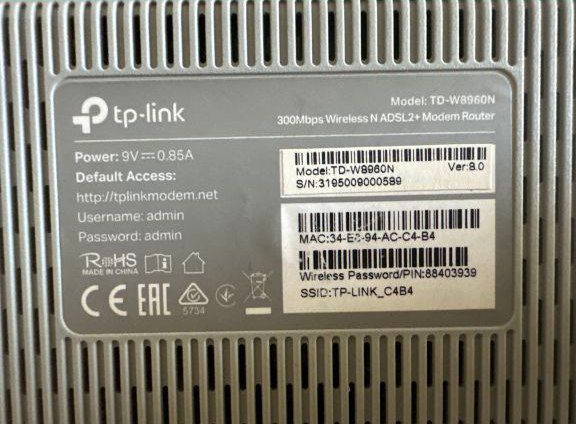 Model-Tp-Link.Td-W8960N Сотилади или Обмен