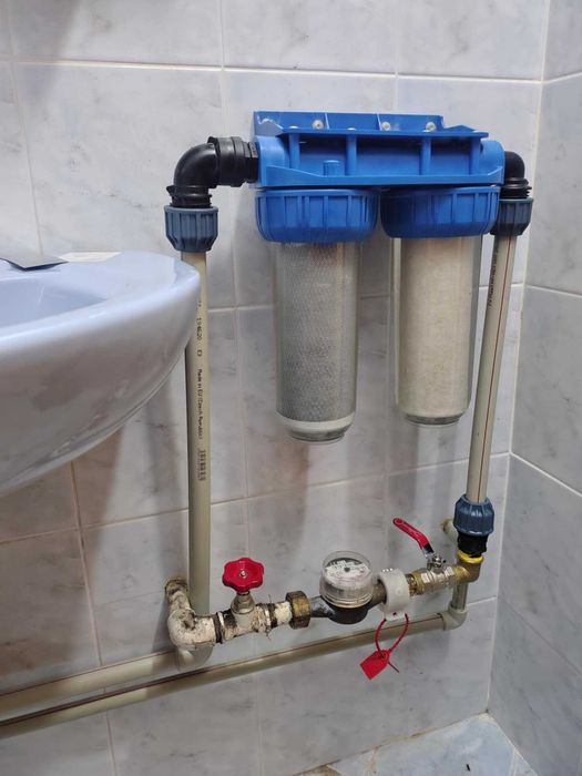 ВИК УСЛУГИ Добрич Региона