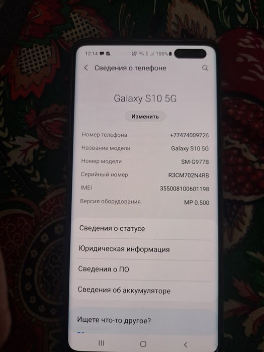 SAMSUNG S10 с гарантией