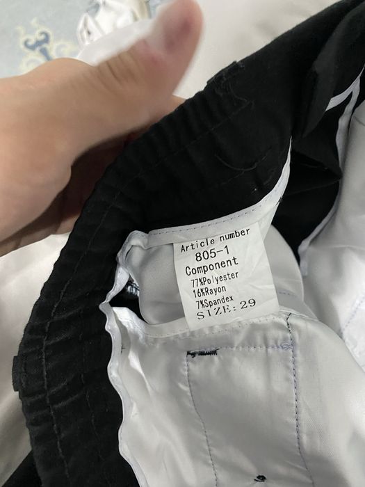 Классические брюки