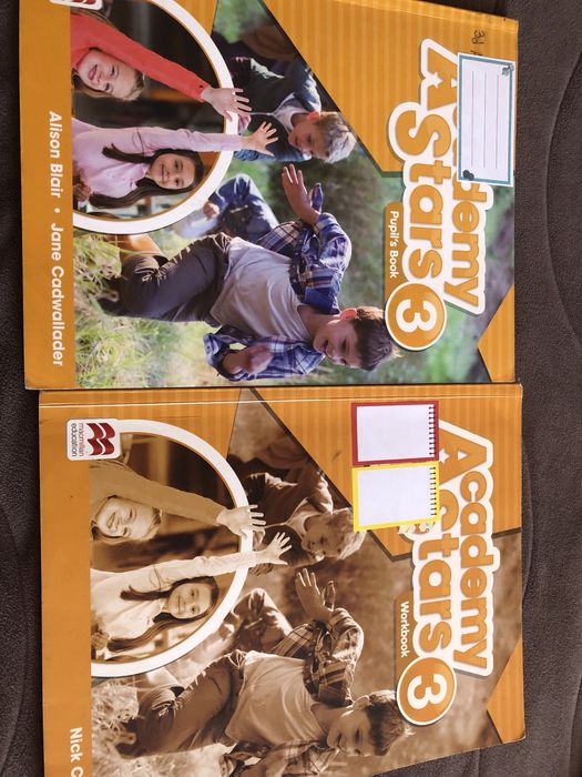 Учебник по Английски Academy Stars