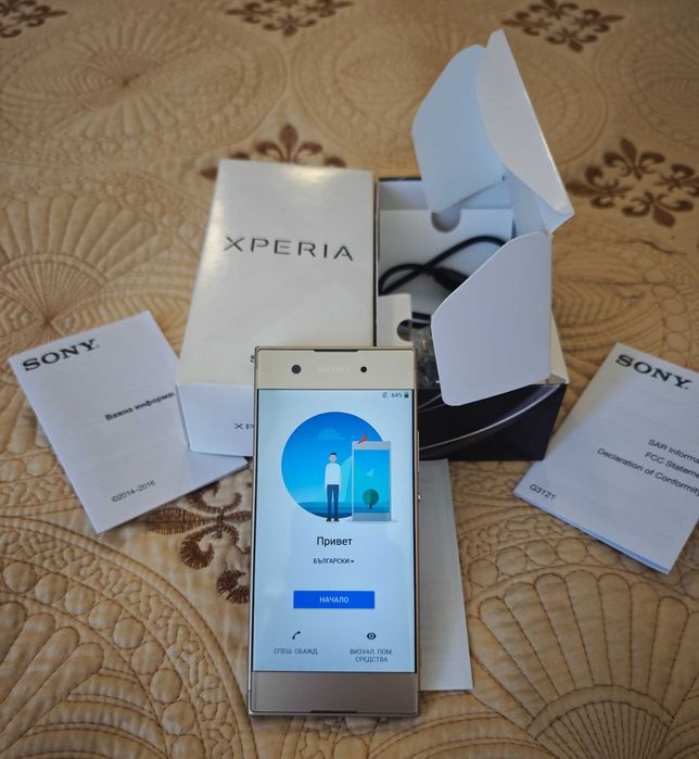 Sony Xperia XA1 (G3121) Gold - Като нов, Пълен комплект с кутия!