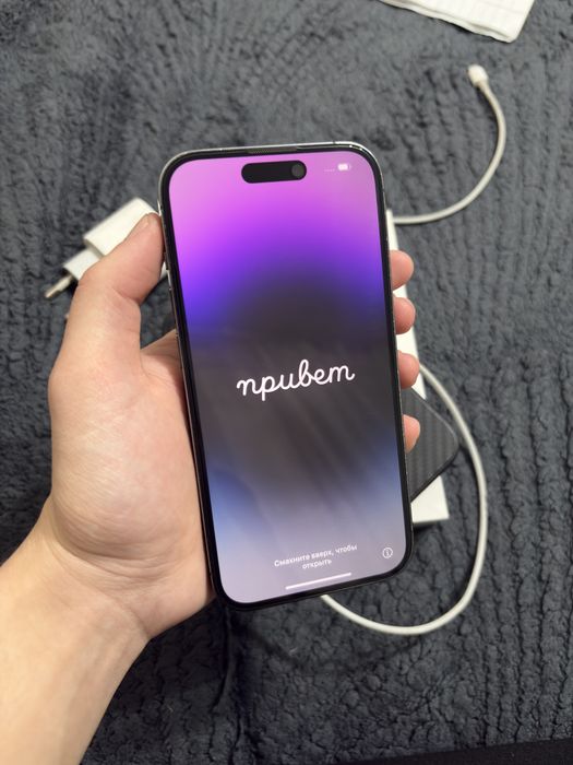 iPhone 14 про 256гб