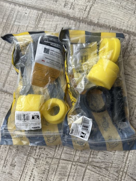 Bucse poliuretan BMW E60 brate spate ST/DR