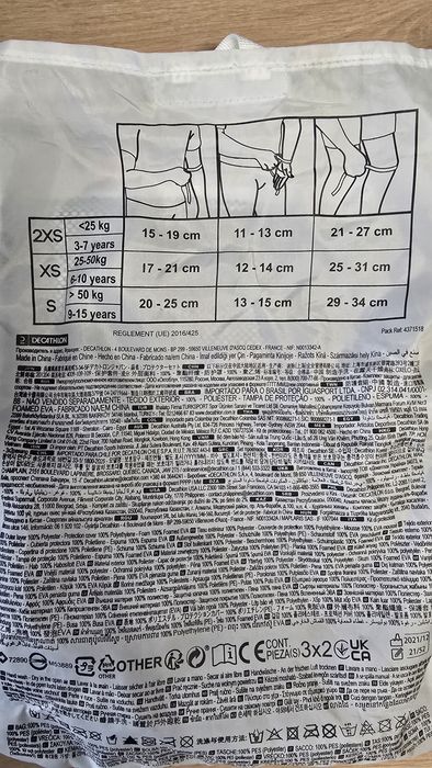 Set Protecţii încheieturi, cotiere și genunchiere.