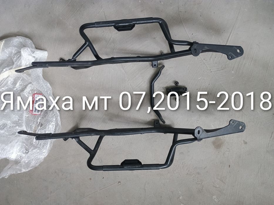 Части и аксесоари мотори