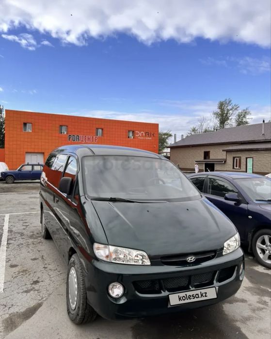 Продам Hyundai Starex