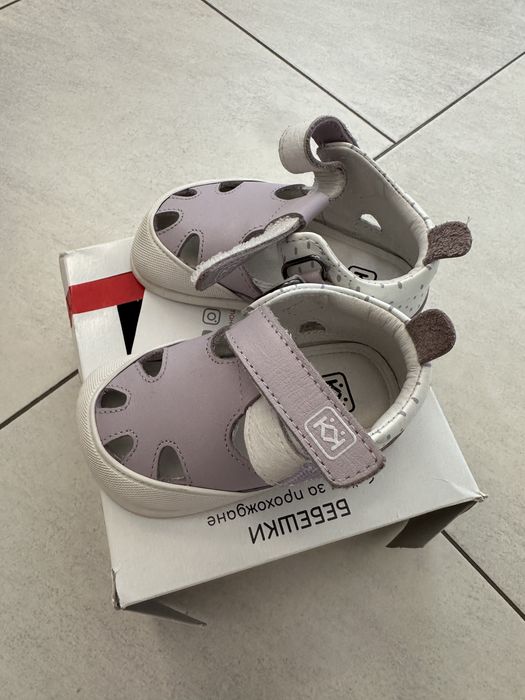 Бебешки обувки колев и колев