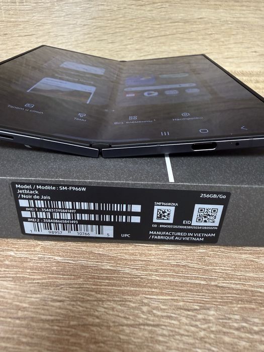 Samsung Galaxy Z Fold 7 5G •12/256GB / на 10 дена
