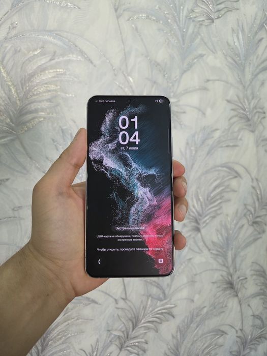Srochno Samsung S22 Plus 8/256g  sotiladi