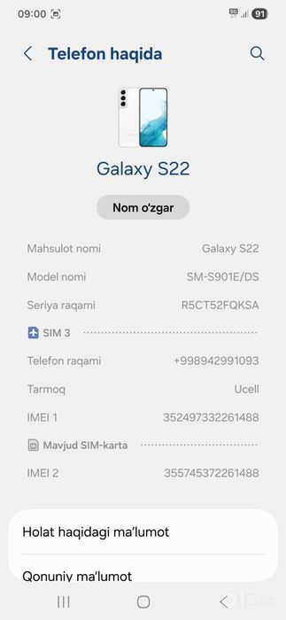 Samsung s 22 vietnam EURO
