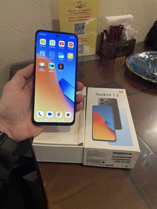 Продам телефон Redmi 12 256